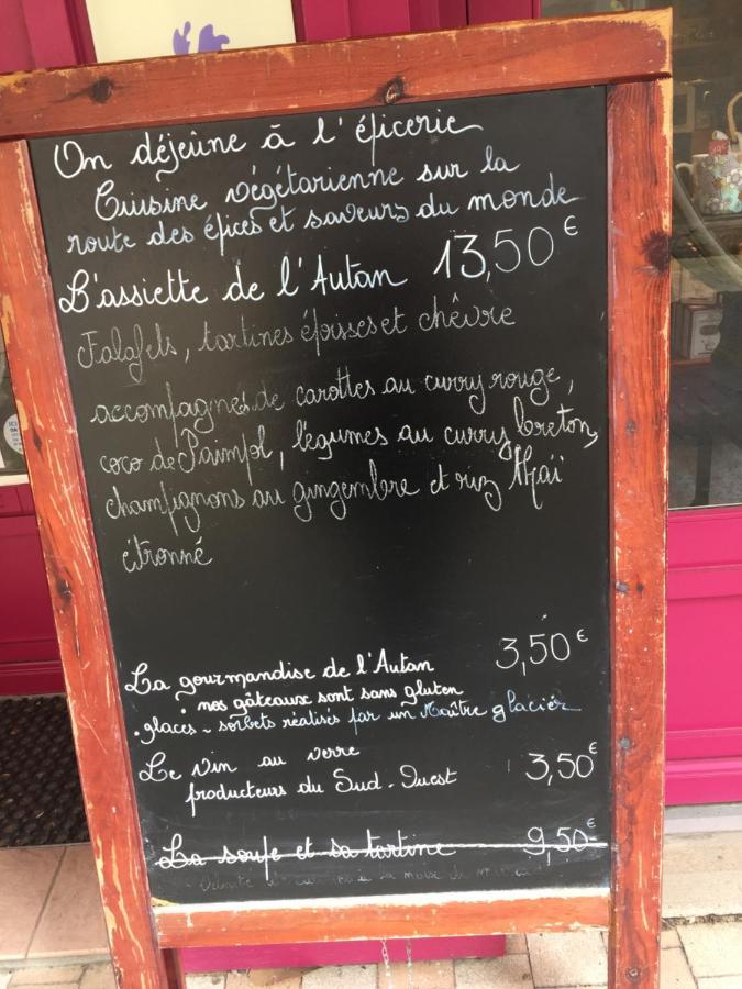 마자메 Les Camelias B&B 외부 사진