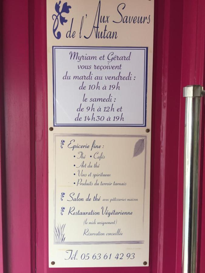 마자메 Les Camelias B&B 외부 사진